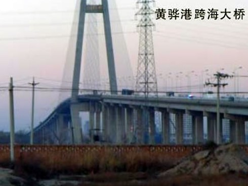 南靖注浆管小导管管棚管应用案例