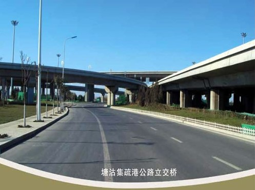 南靖案例展示